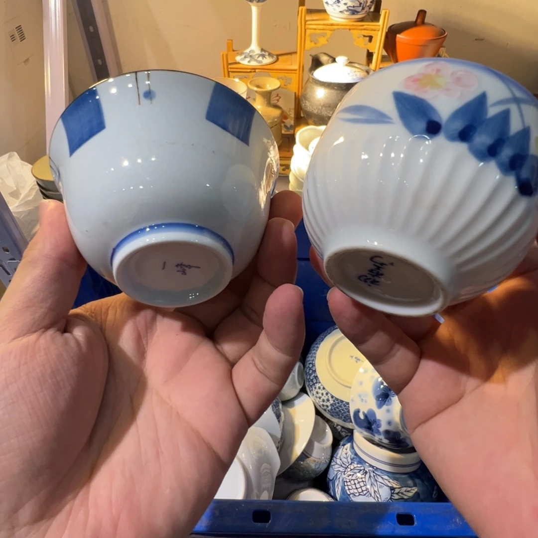 茶杯茶杯茶杯茶杯