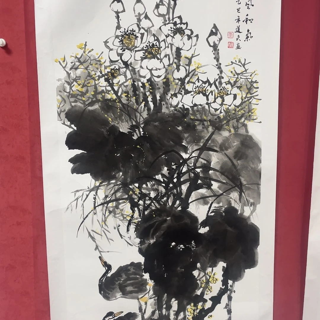 国画有发发个发发1112