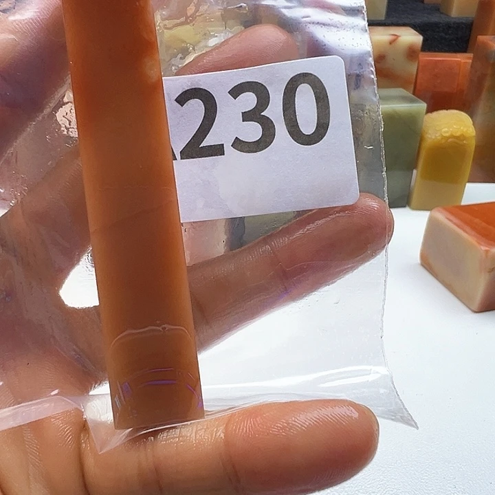 希***弥老挝石老挝精品230