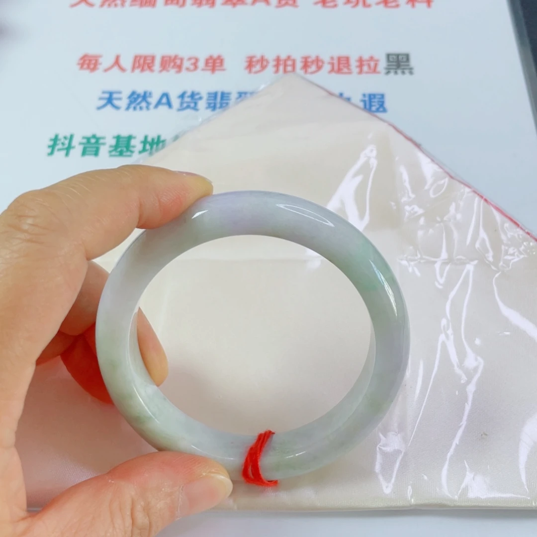 鱼***鱼未镶嵌手镯翡翠天然翡翠手镯