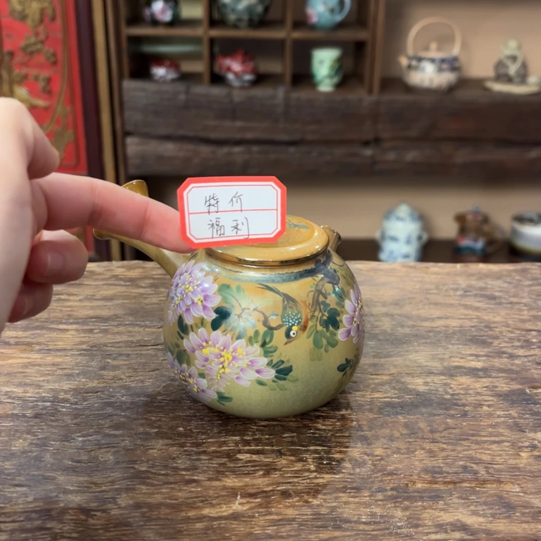 景德镇纯手工手绘陶瓷