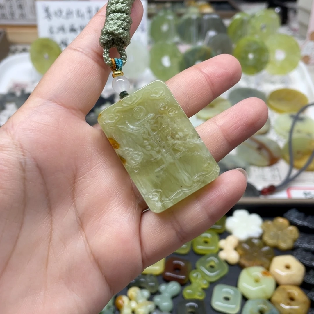 未镶嵌岫玉吊坠(赠链)岫玉紫薇徽