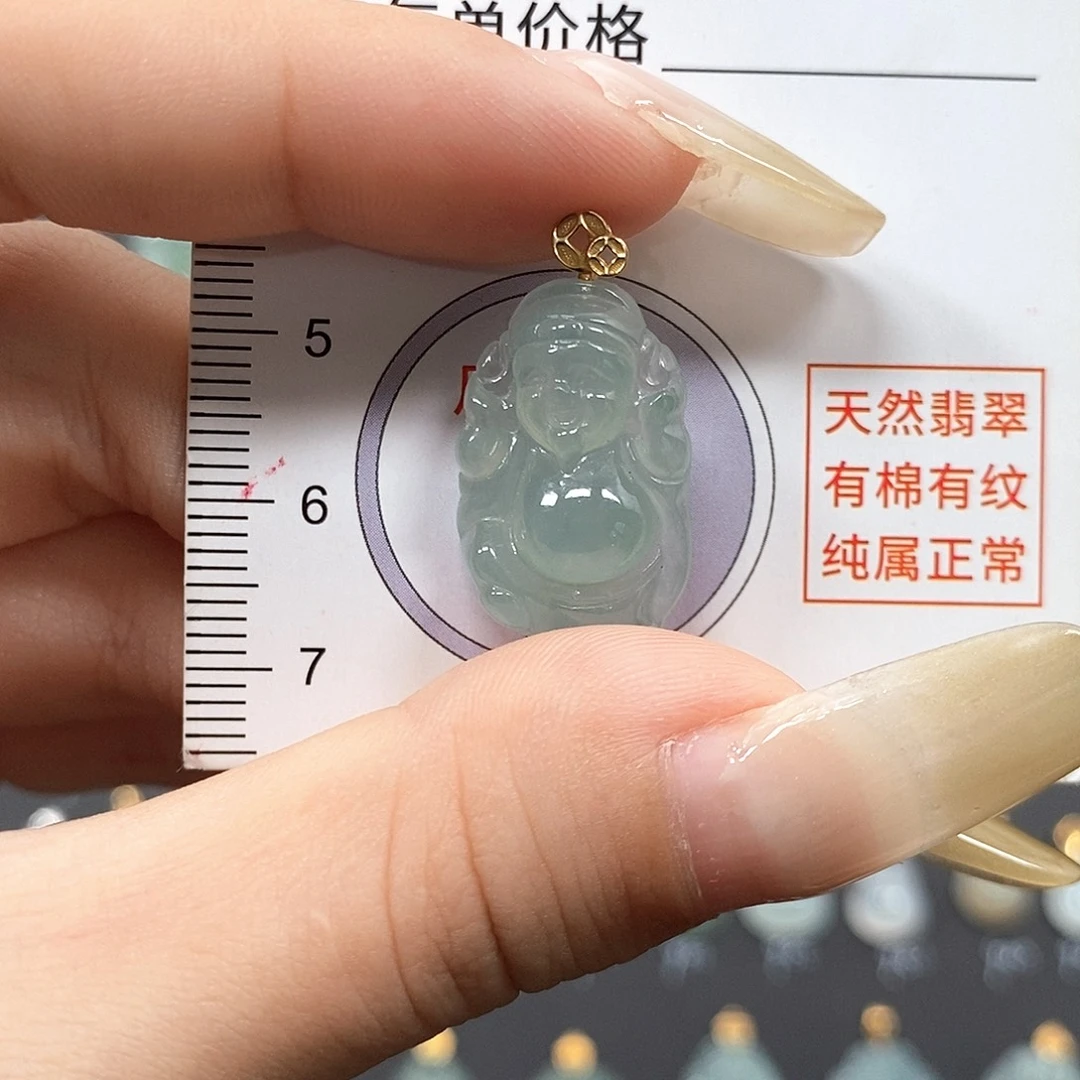 颈饰18K金镶嵌翡翠