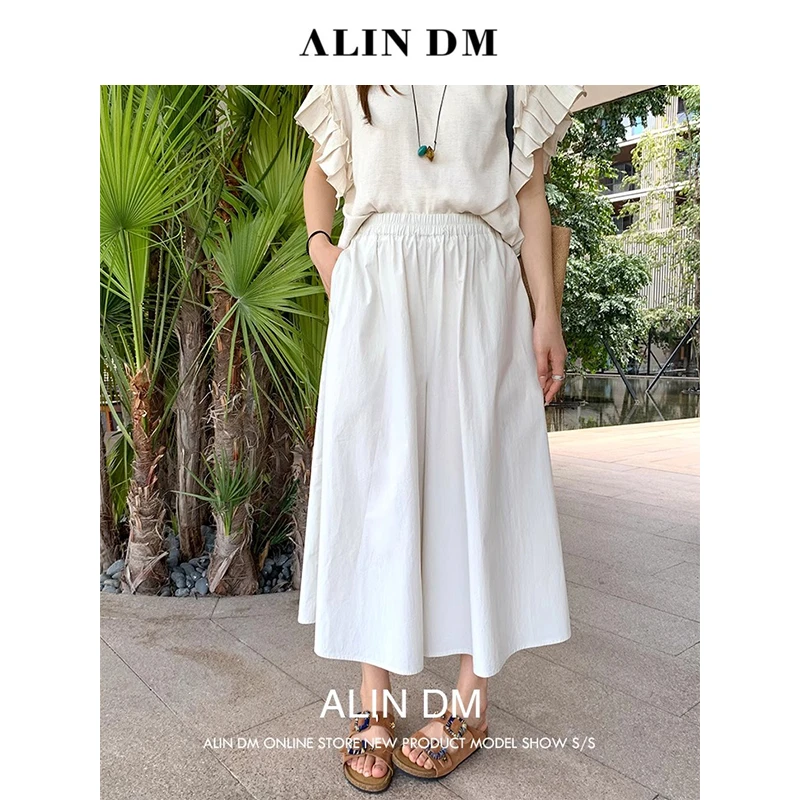 ALINDM【天才七分裤】大码微胖mm理想气质A版松紧阔腿裙裤-KG5087