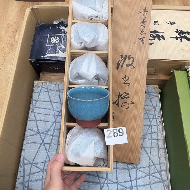 瓷片呀工艺品摆件瓷器摆件正能量