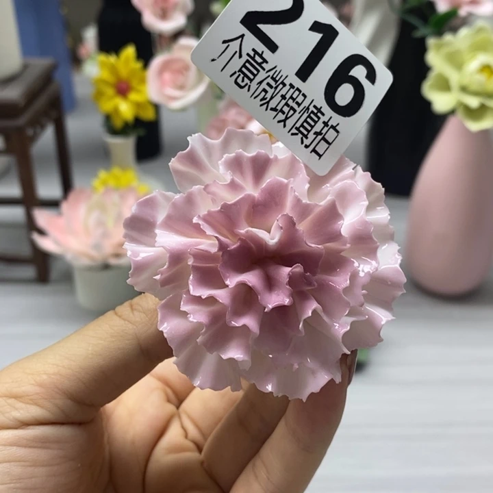 陶瓷陶瓷材料加工