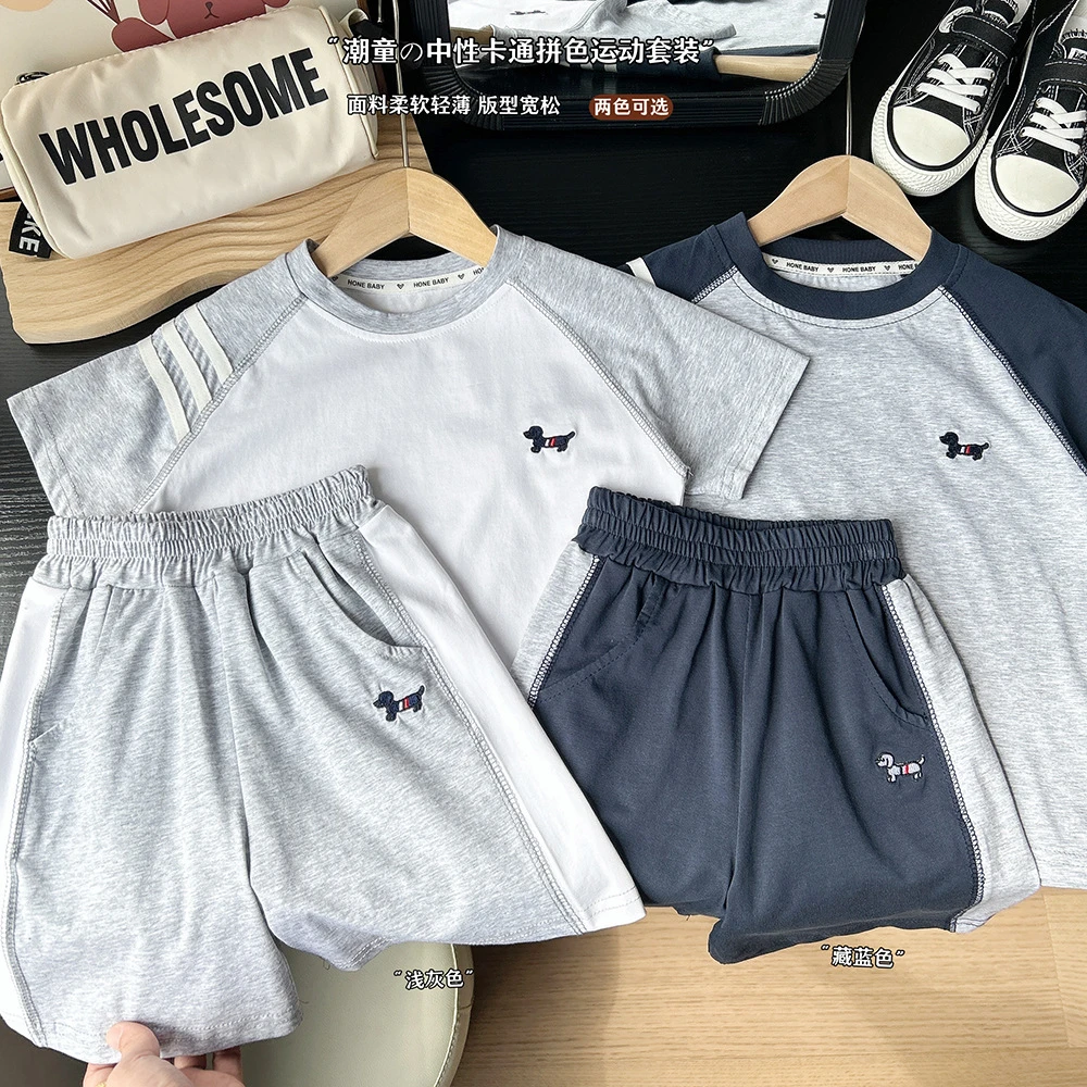 2025夏季新款童装男孩子卡通小狗短袖短裤套装宝宝运动透气两件套