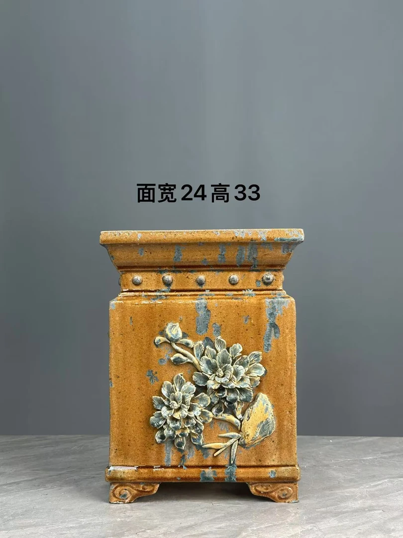 正宗石湾四方底座