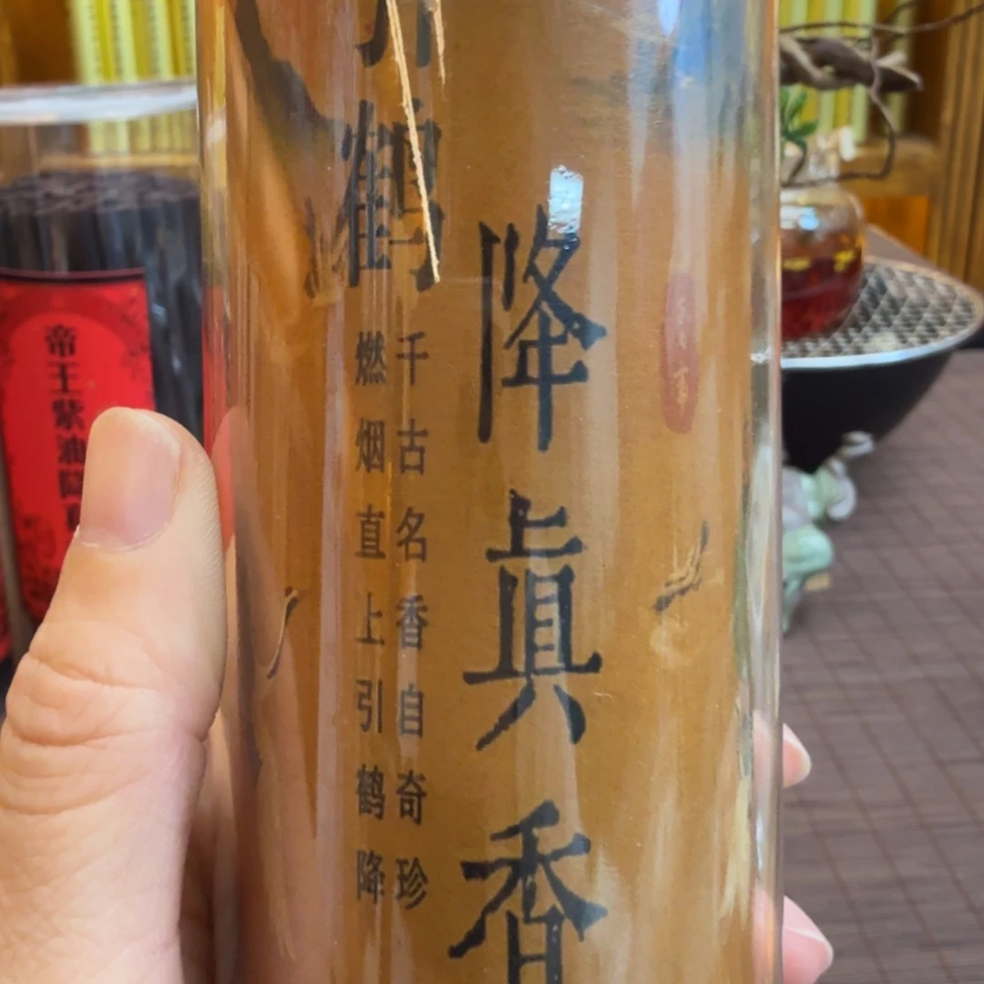 闪购链接直播拍下发货