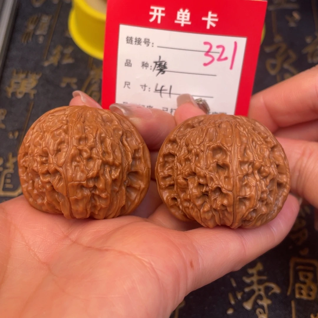 桃核吊坠文玩的好