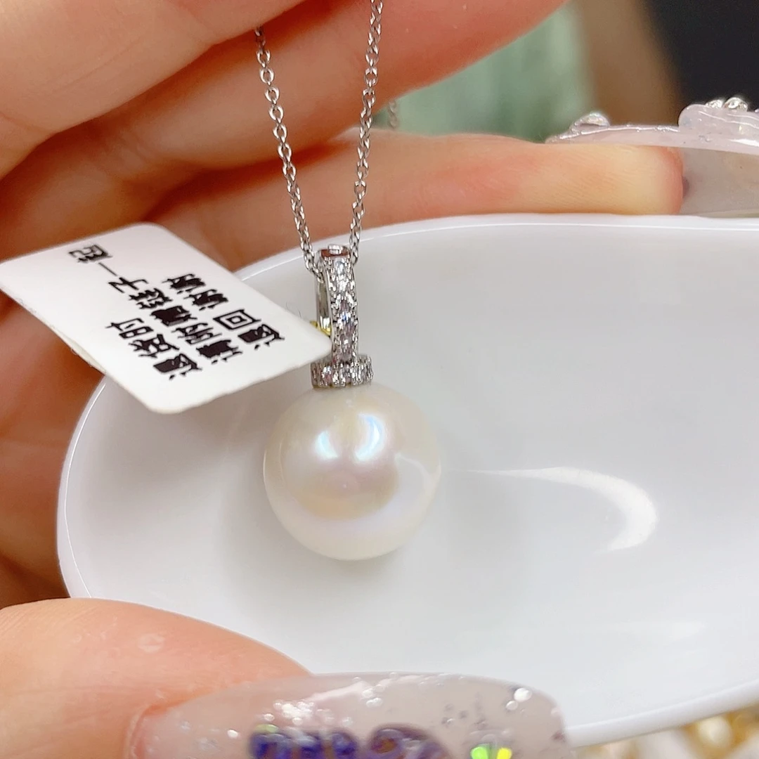 淡水珍珠合金吊坠(赠链)