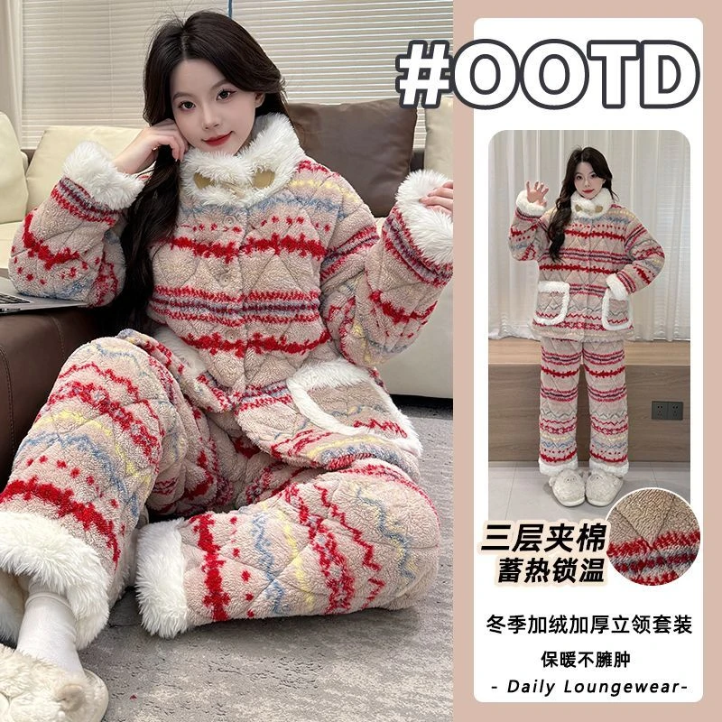 冬季立领睡衣女2025年长毛绒三层夹棉加绒加厚珊瑚绒家居服可外穿