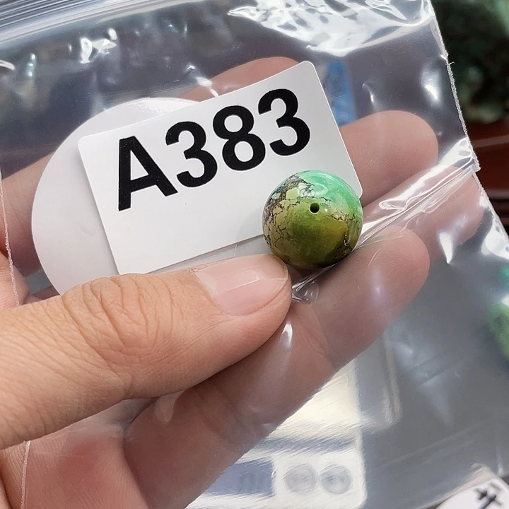 湖北十堰矿区产地发货圆珠手串配饰