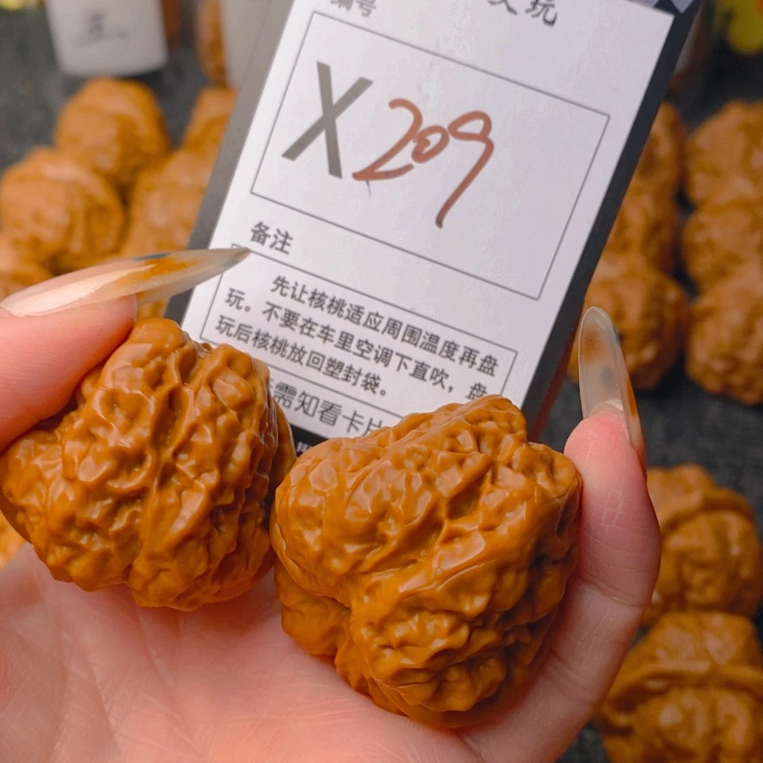 手串/手链核桃╄****光蛤蟆