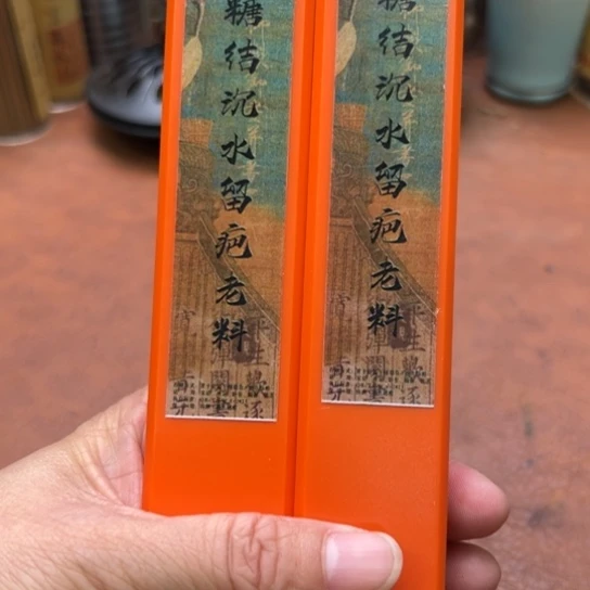 紫砂闪购专属链接2盒福利品