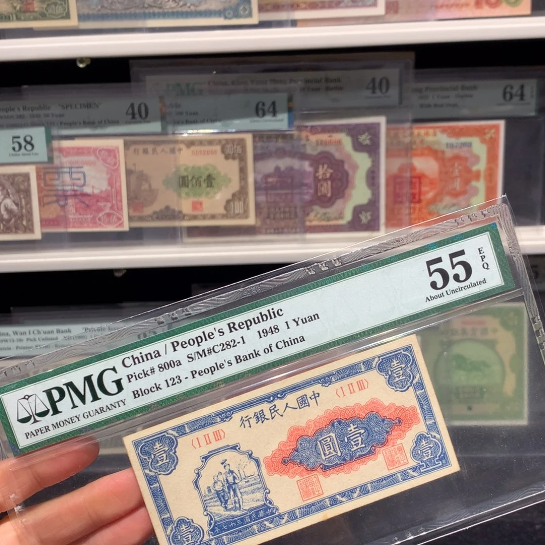 纸币 纸币 纸币 纸币 纸币