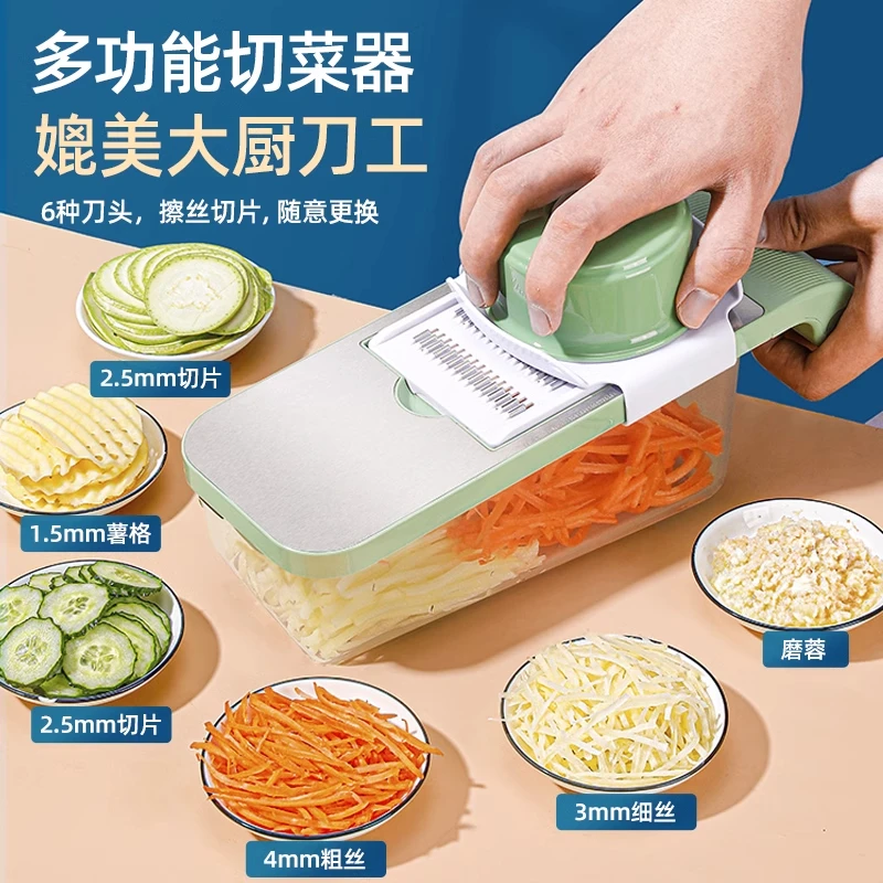 切蒜机神器土豆片切片机器商用不锈钢莲藕蔬菜多功能万能刨丝