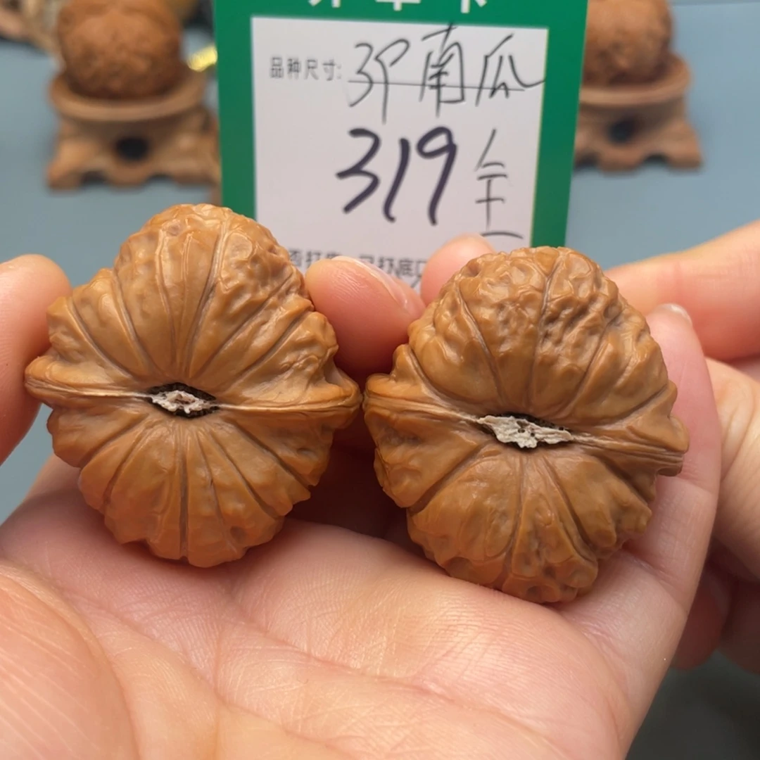 桃核把件文玩核桃