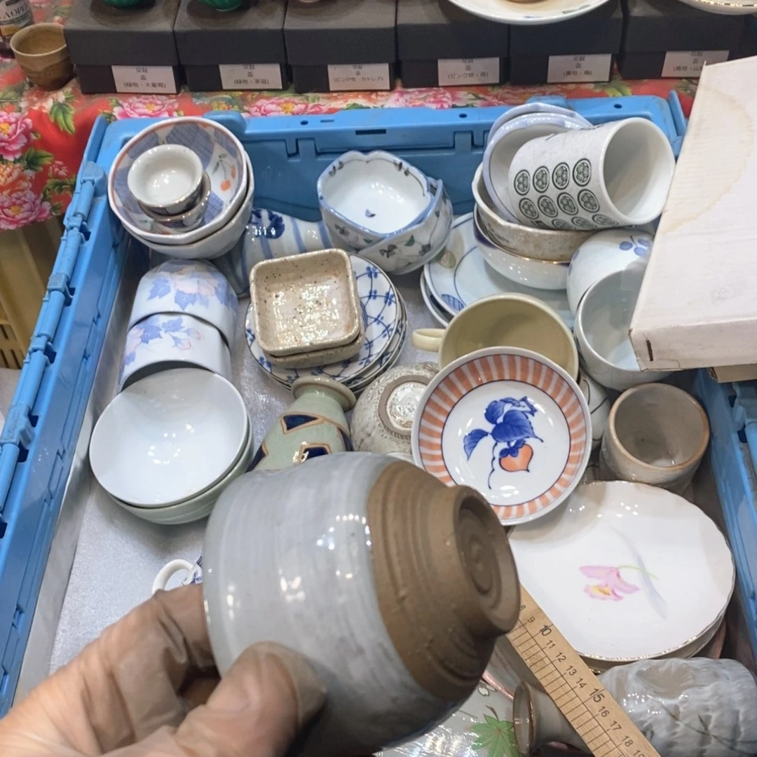 瓷片A*洋几乎哈哈哈哈哈哈