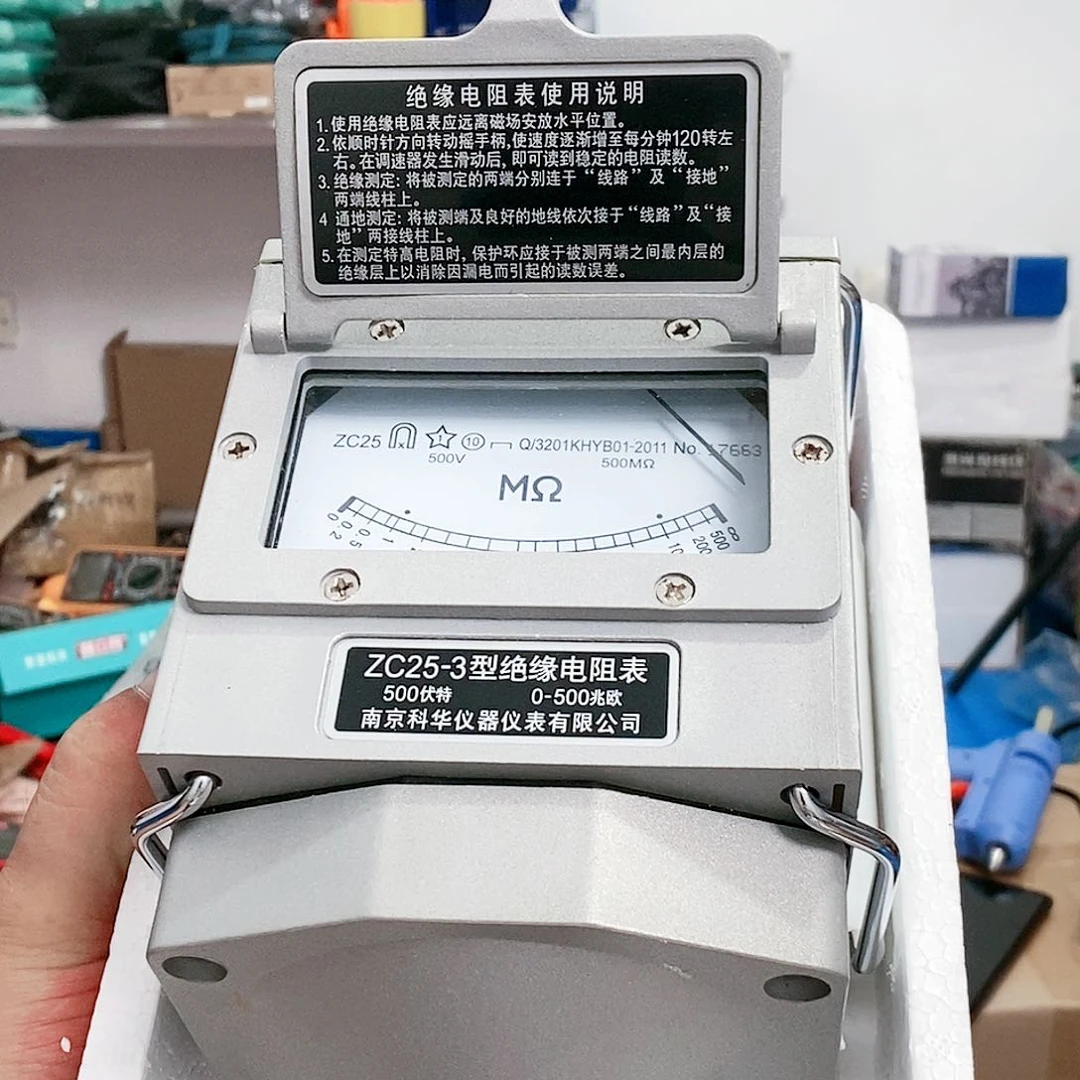 慧立普直播间南京科华500v摇表