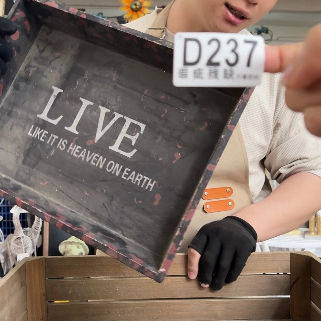 核桃木/黑胡桃（胡桃木）