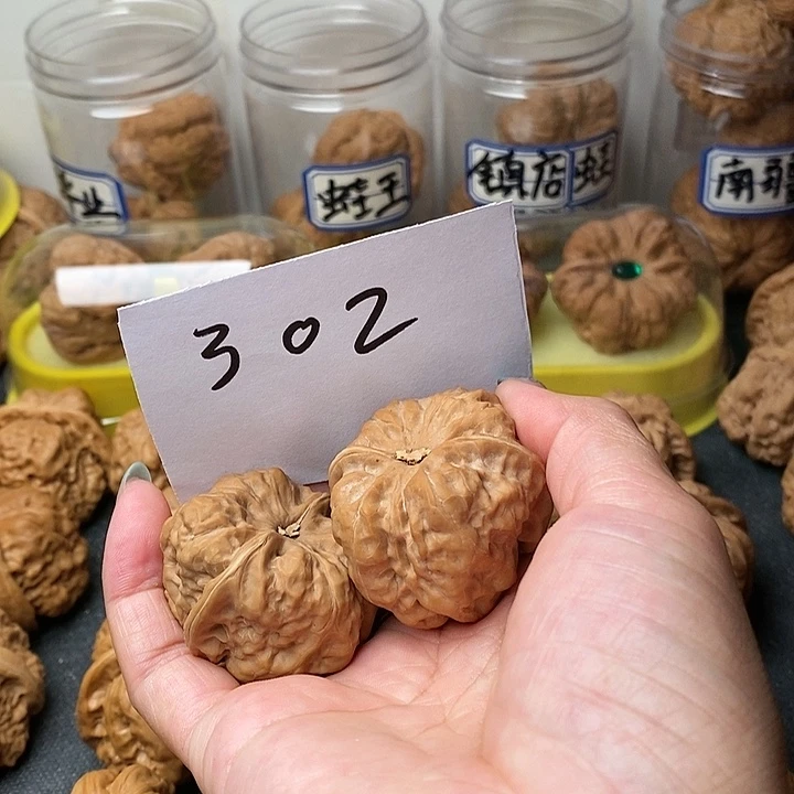 M***.核桃蛤蟆洞等景名胜区