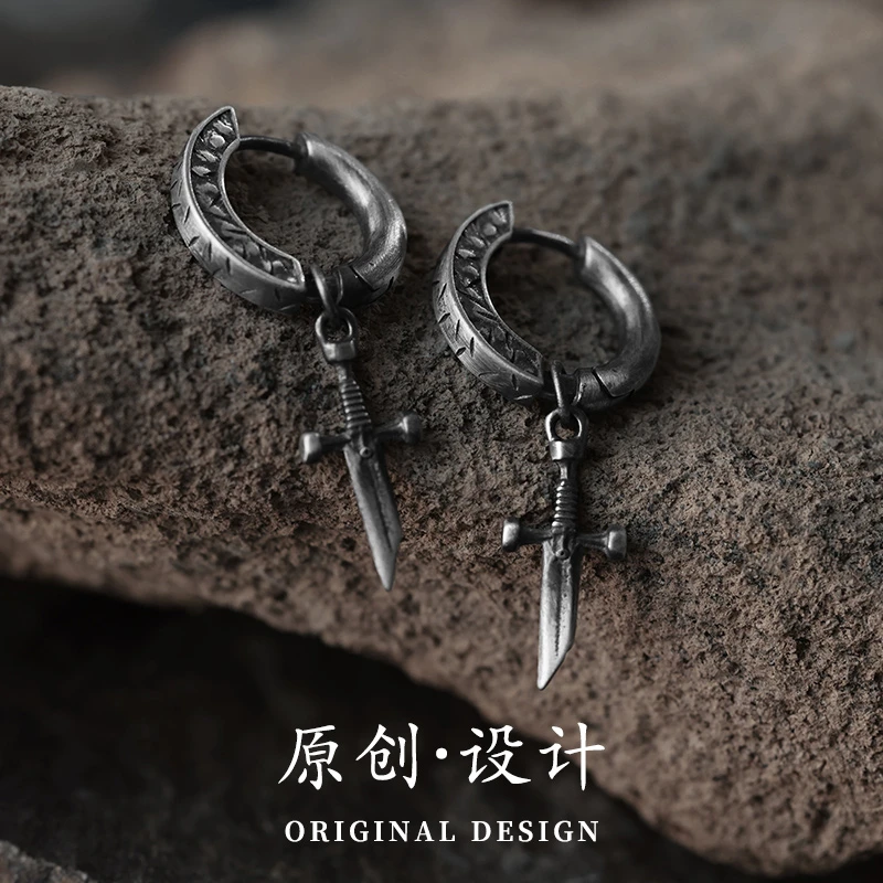 925银耳饰 银术原创纯银《残剑》耳环男设计感耳钉男士耳坠耳圈男生
