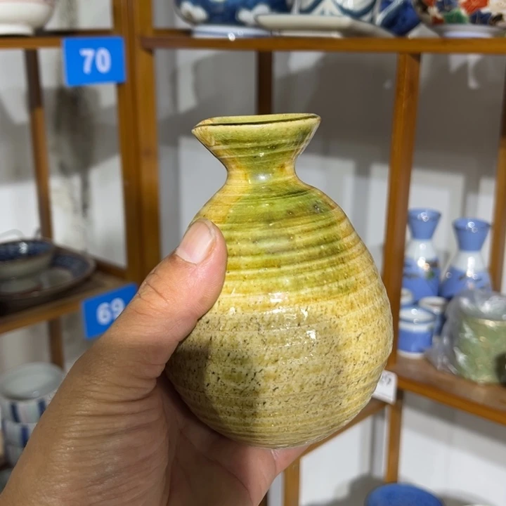 茶盏满25包邮默认微瑕凑凑单88