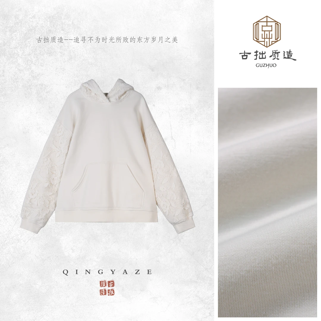 梦中婚礼！重工蕾丝连帽卫衣！GZ7094