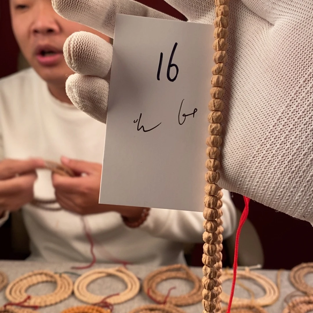 柏香籽/百香籽手串