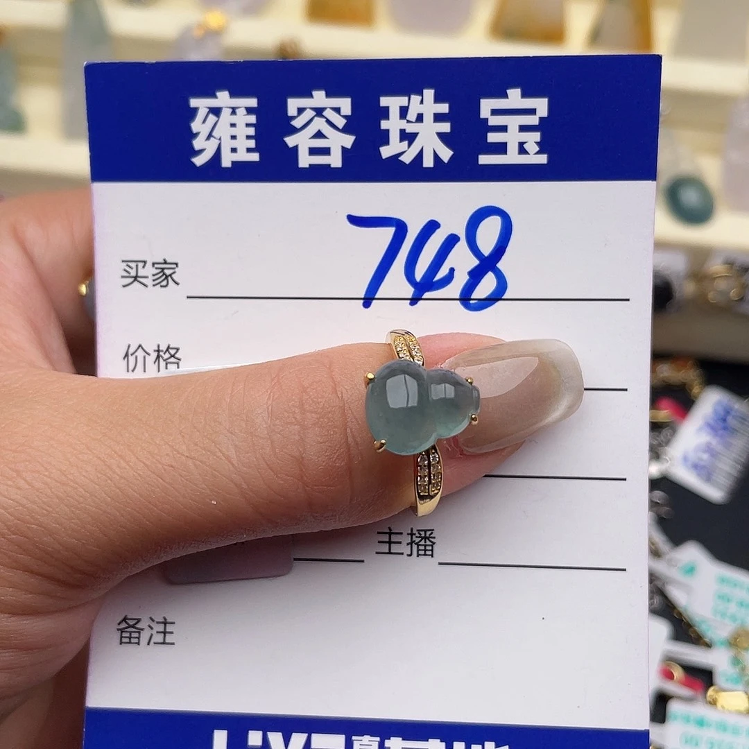 翡翠银S925镶嵌戒指