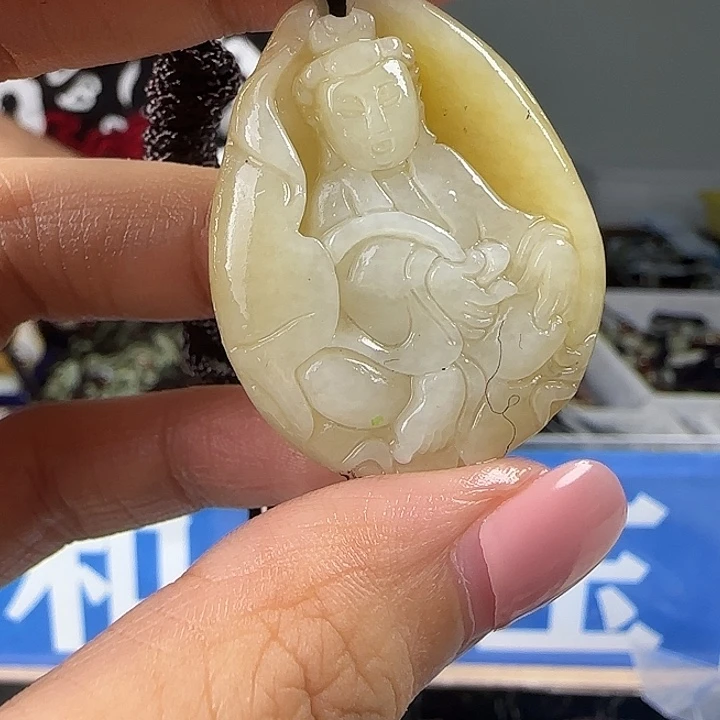 颈饰未镶嵌和田玉