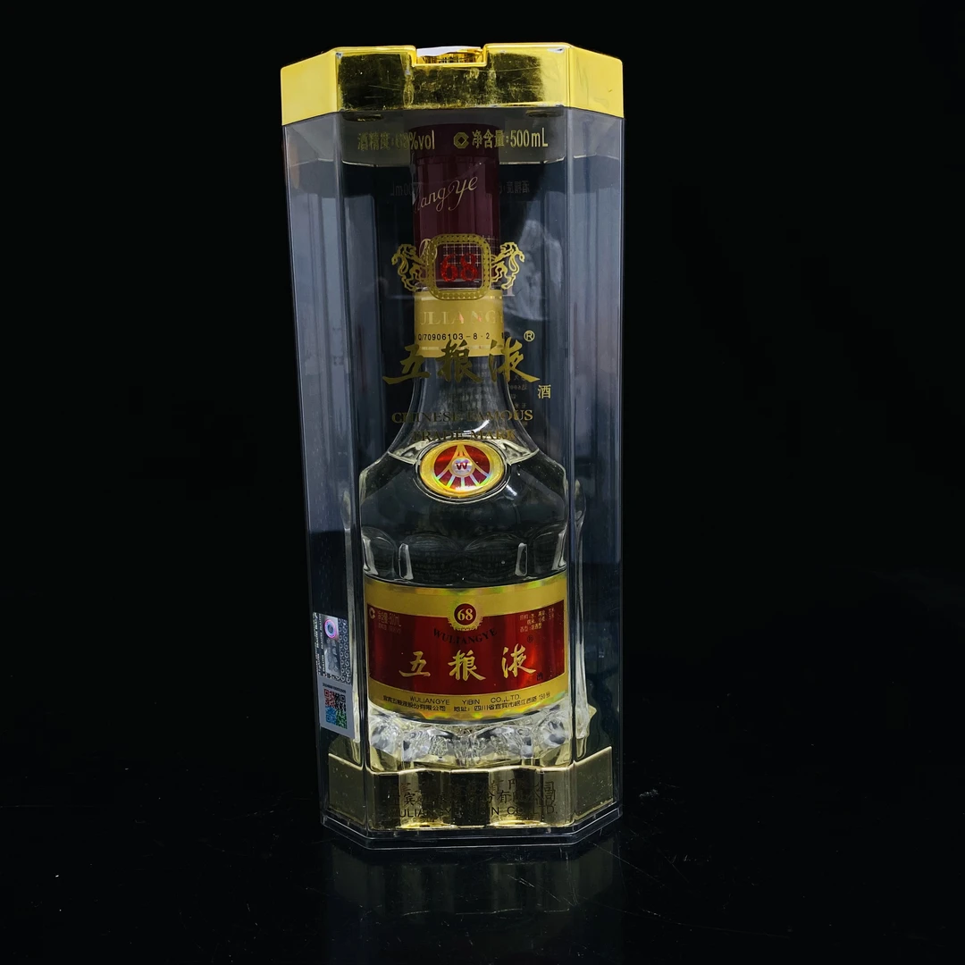 2009年 68度 五粮液 500ml y97872