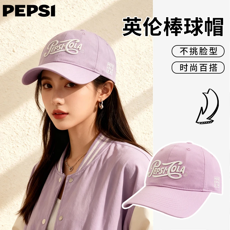 Pepsi/百事时尚潮酷百搭简约户外蓝色鸭舌帽男士太阳帽印花棒球帽
