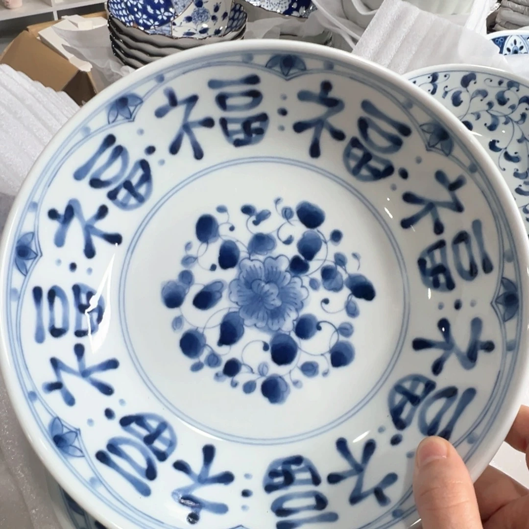 杯感恩相遇 喜乐绵长