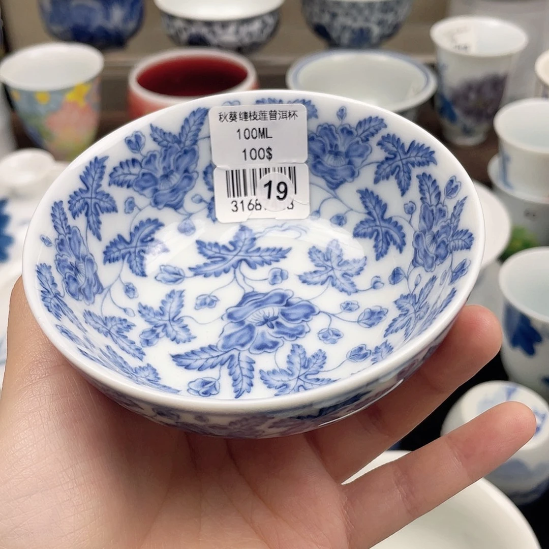 杯子景德镇陶瓷杯222