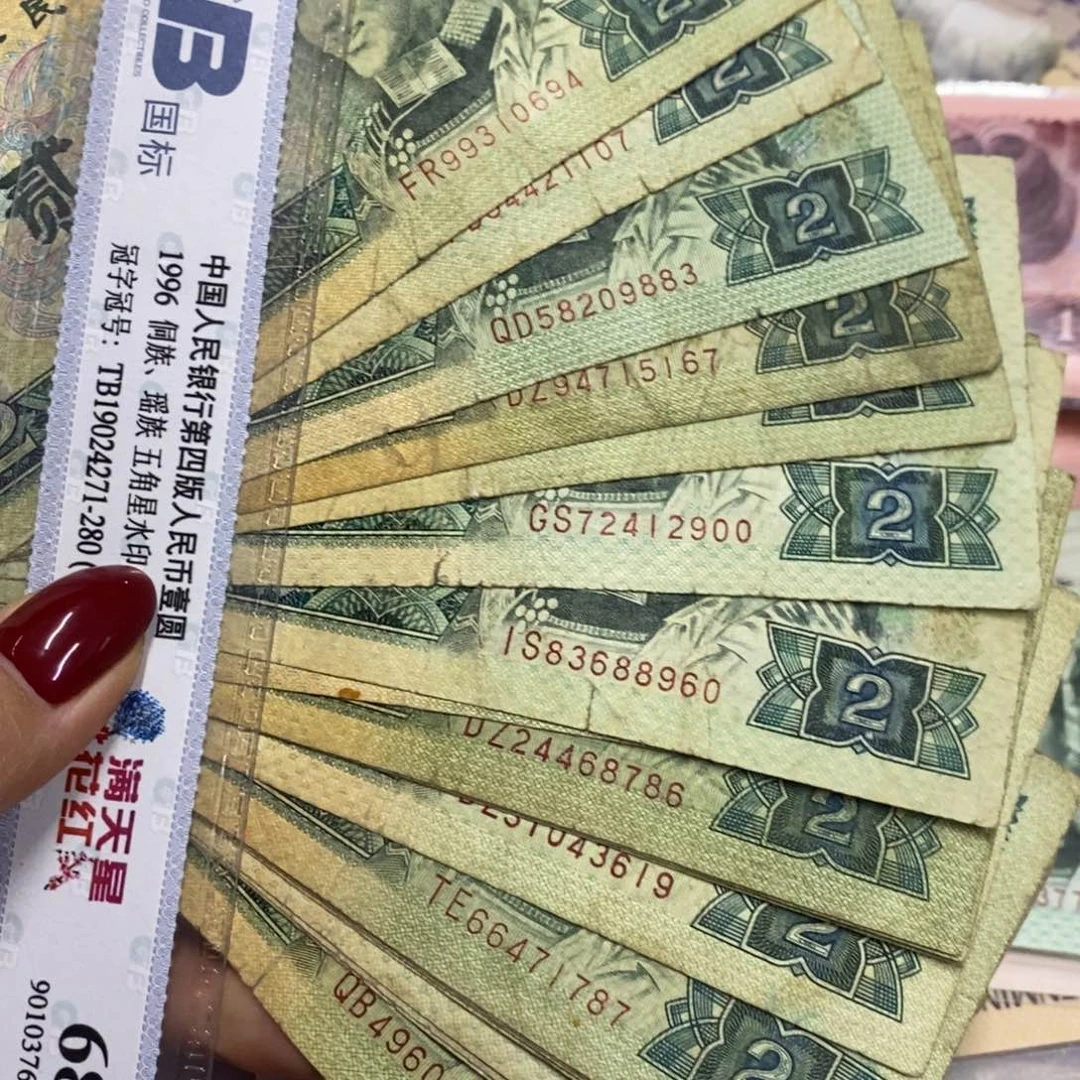 退市四版原图20张902