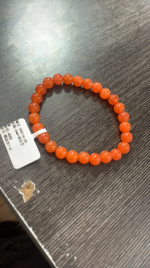 保山南红手串6mm