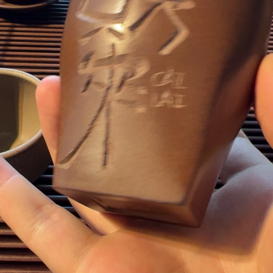 茶杯紫砂杯子杯子杯子杯子杯子杯子