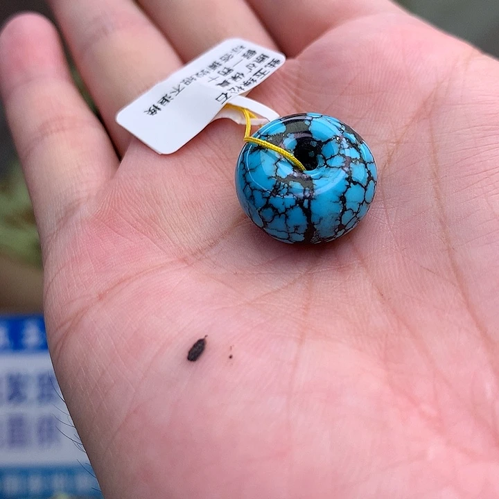 绿松石未镶嵌原矿