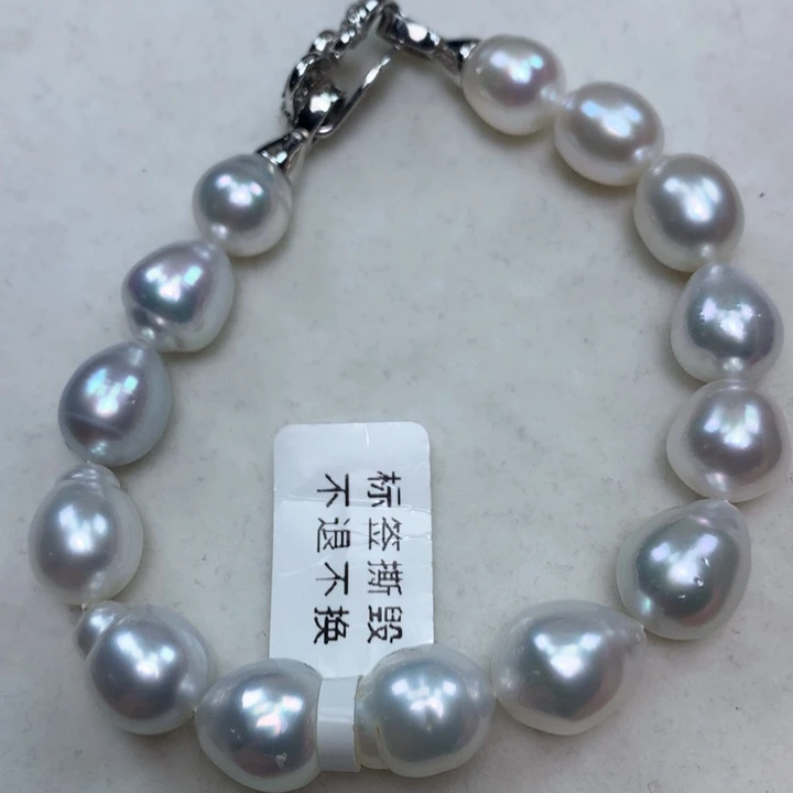 未镶嵌手绳海水珍珠