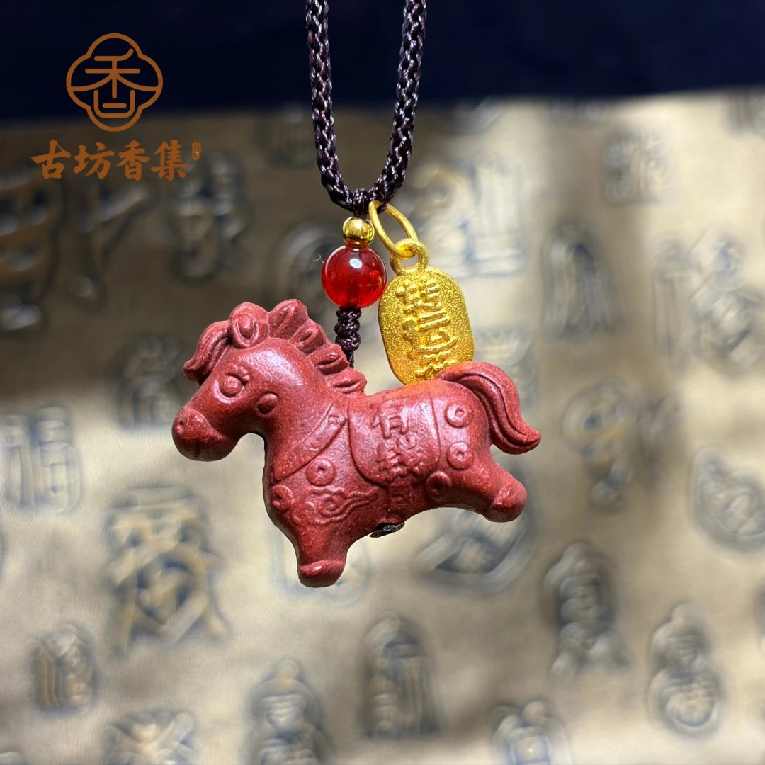 马年【马上有钱】玫瑰香项链 挂件 古法手工合香 香牌