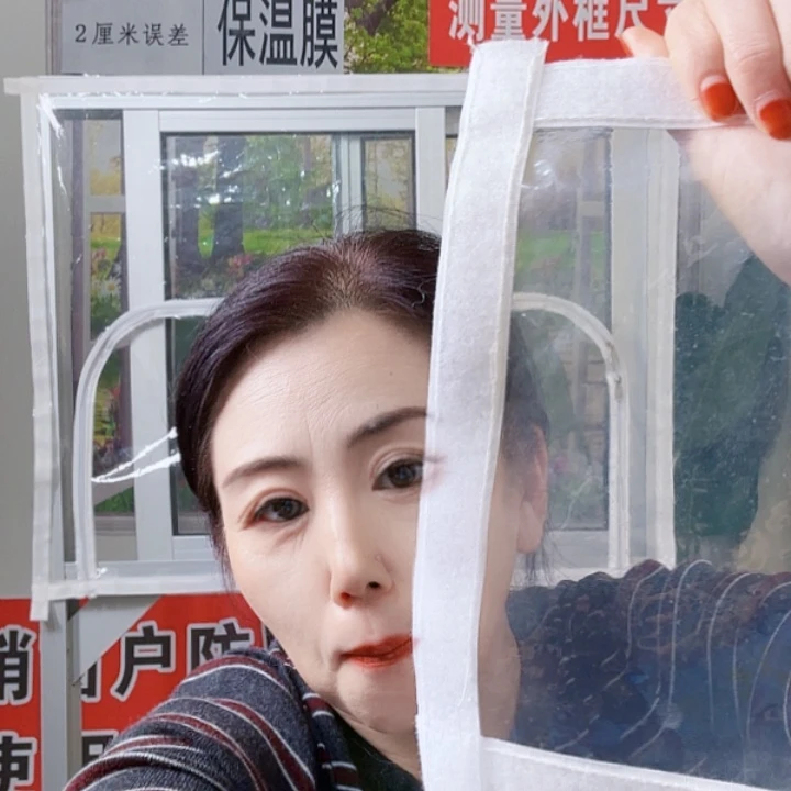 冬季防寒保暖防寒