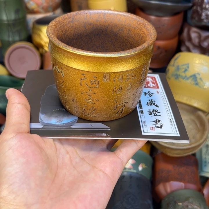 紫砂茶杯宜兴紫砂杯子