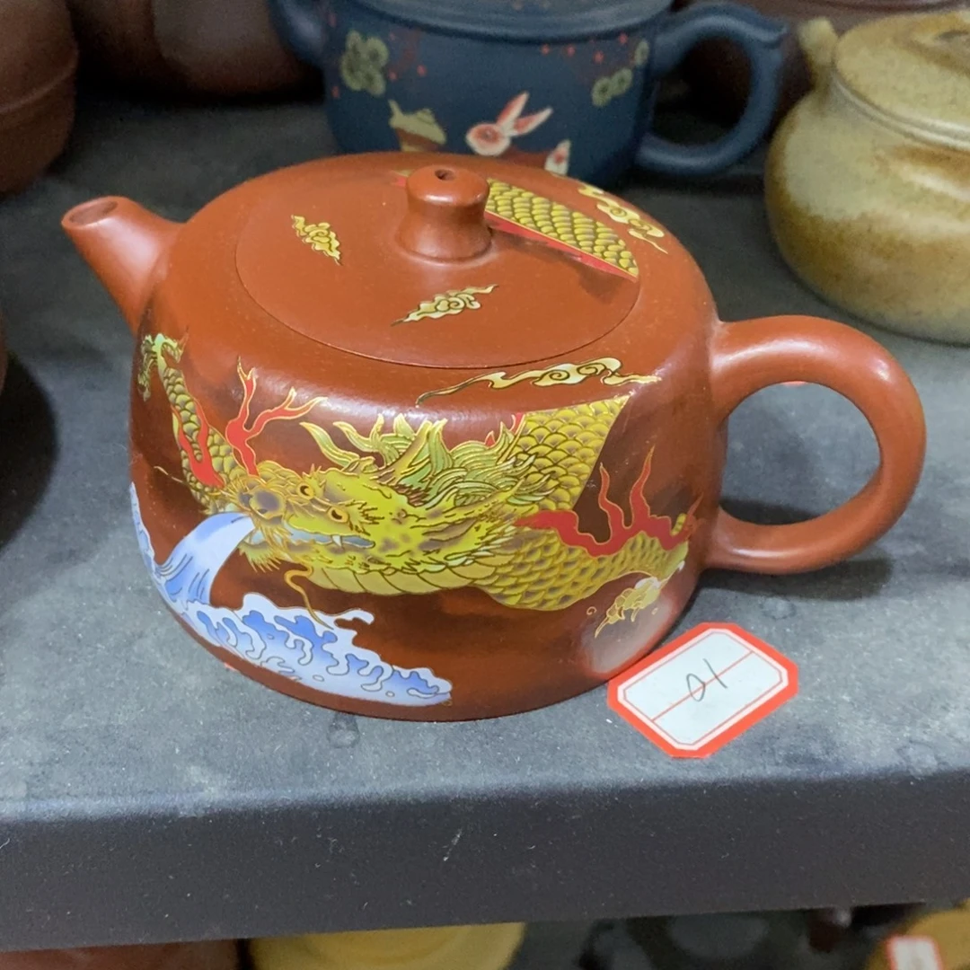 茶壶紫砂原矿手工148