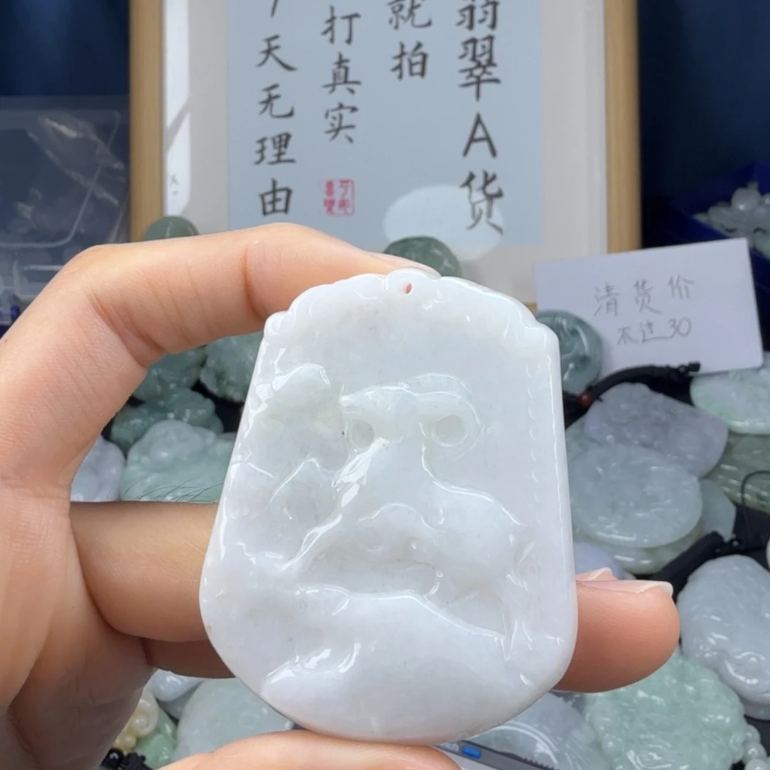 翡翠未镶嵌颈饰翡翠