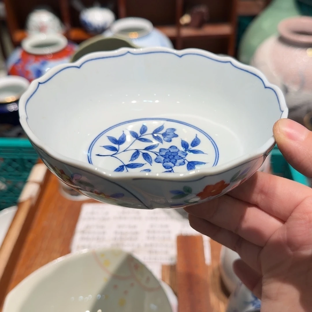 瓷片四十包邮 非全新