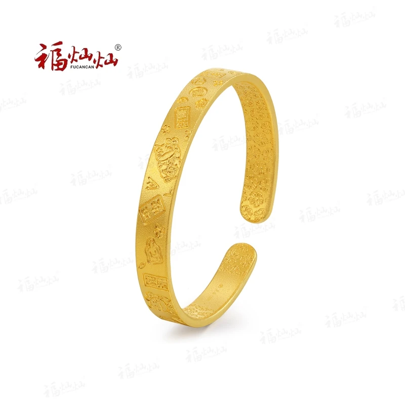 福灿灿 足银手镯 礼盒装热卖款暴富暴美开口实心手镯吉言女款时尚