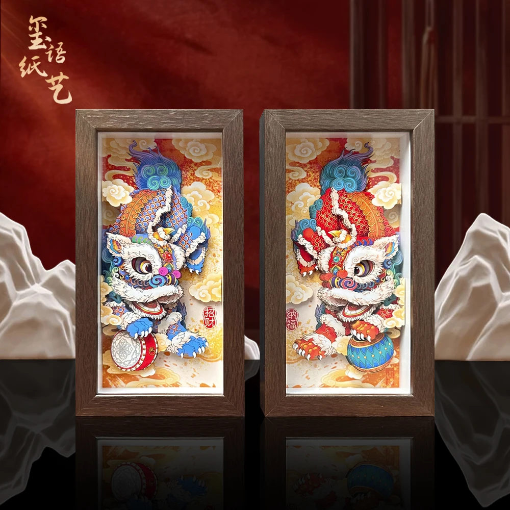 玺语非遗国潮醒狮纳福立体剪纸装饰摆画玄关乔迁公司活动醒狮摆件商品图
