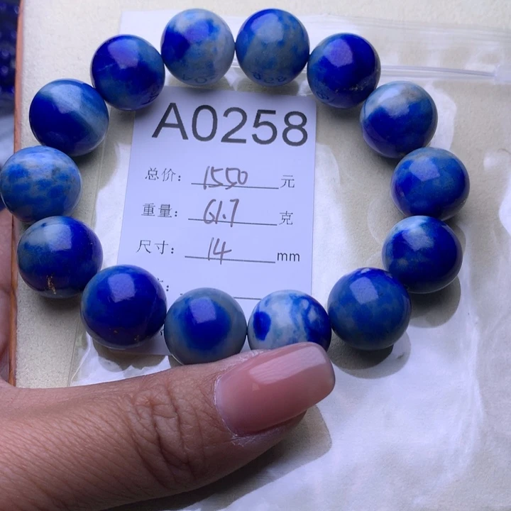 青金石手链未镶嵌柒**宜A0258